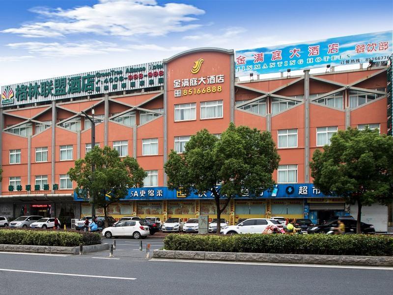 GreenTree Alliance Suzhou Wuzhong North Zhongshan Road Jinmanting Hotel Buitenkant foto
