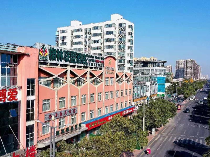 GreenTree Alliance Suzhou Wuzhong North Zhongshan Road Jinmanting Hotel Buitenkant foto