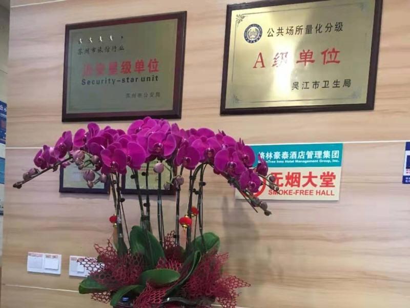 GreenTree Alliance Suzhou Wuzhong North Zhongshan Road Jinmanting Hotel Buitenkant foto