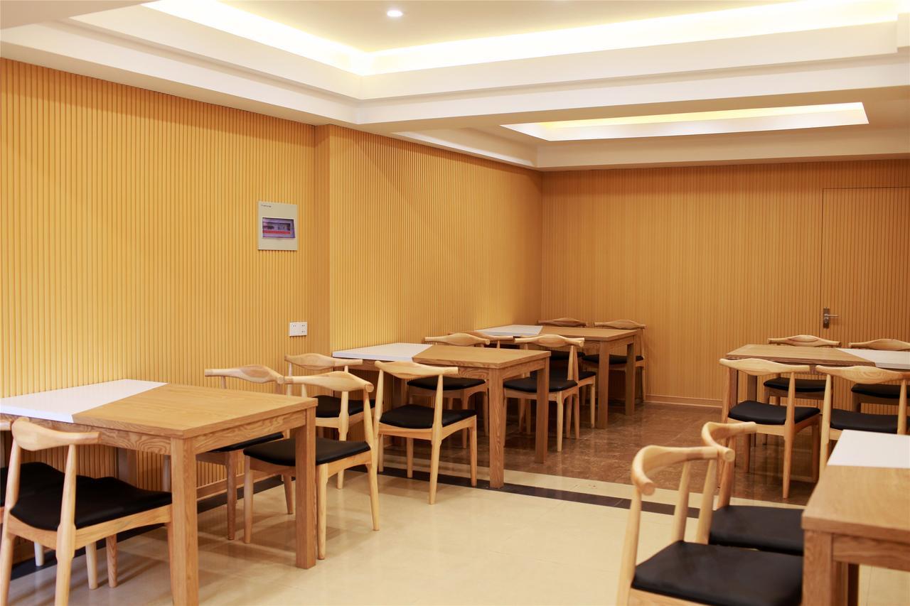 GreenTree Alliance Suzhou Wuzhong North Zhongshan Road Jinmanting Hotel Buitenkant foto